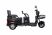 Электротрицикл WHITE SIBERIA SIBTRIKE MAX 2000W