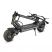 Электросамокат WHITE SIBERIA TEVERUN FIGHTER MINI 52V21A