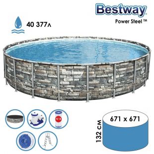 Бассейн каркасный Bestway Power Steel 671 x 132 см (56889)