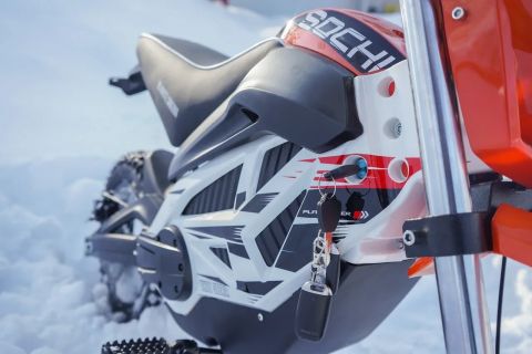 Электромотоцикл WHITE SIBERIA SOCHI 1300W