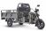 Грузовой электротрицикл Rutrike D4 1800 60V1500W 