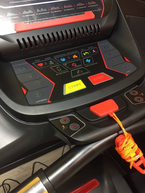 Беговая дорожка CardioPower S45