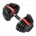 Регулируемая гантель HYFIT 16 кг