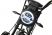 Электротрицикл WHITE SIBERIA PRO TRIKE 3000W