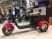Электротрицикл WHITE SIBERIA PRO TRIKE 3000W