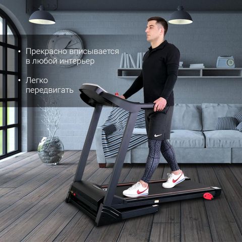 Электрическая беговая дорожка Everyfit 74305A