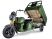 Трицикл (трайк) Rutrike Гибрид 1500 60V1000W