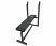 Скамья под штангу DFC Homegym D306