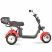 Электротрицикл WHITE SIBERIA IKRA 5000W RED