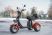 Электротрицикл WHITE SIBERIA IKRA 5000W RED
