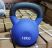 Гиря неопреновая Gymmaster ANA-038 18 кг