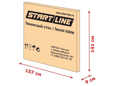 Теннисный стол Start Line Club Pro Green