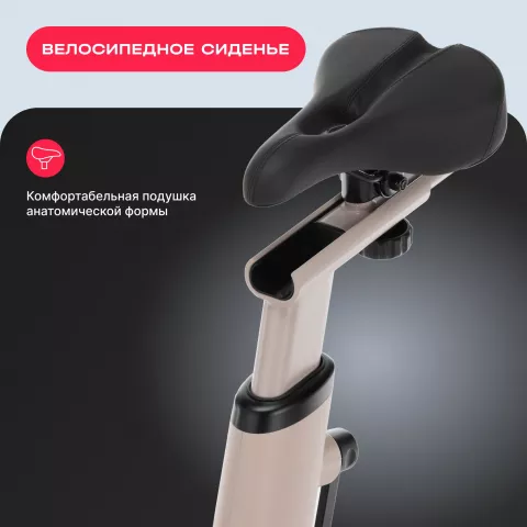 Велотренажер домашний SVENSSON BODY LABS AURORA