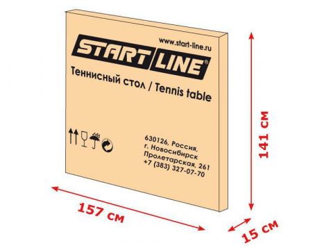 Теннисный стол Start Line Compact LX Green