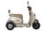 Электротрицикл Rutrike Gelbert Ogma 48V/60V 650Вт