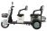 Электротрицикл Rutrike Gelbert Beta 48V/60V 800Вт