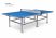 Теннисный стол для улицы Start Line City Outdoor
