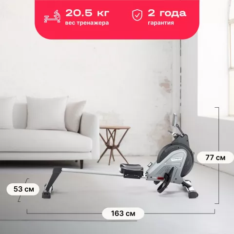 Гребной тренажер SVENSSON BODY LABS ROW FORCE