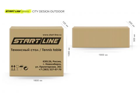 Стол теннисный Start Line City DESIGN