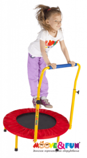 Батут детский Moove&Fun SH-05 с телескопической ручкой