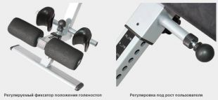 Инверсионный стол Oxygen Healthy Spine