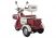 Электротрицикл Rutrike Gelbert Mercury 48V/60V 650Вт