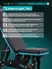 Силовая скамья регулируемая OXYGEN FITNESS FALCO