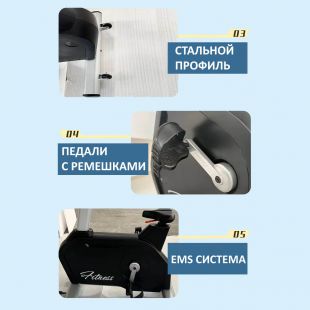 Велотренажер горизонтальный Gymmaster LZX-T25 Max
