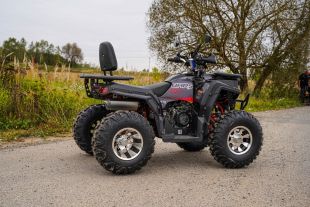 Квадроцикл бензиновый WHITE SIBERIA BARS 200CC PRO (черный)