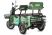 Электротрицикл Rutrike Gelbert Kang 48V/60V 800Вт