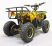 Квадроцикл GreenCamel Гоби K40 (36V 800W R6 Цепь) быстросъем