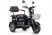 Электротрицикл Rutrike Gelbert Sun 48V/60V 650Вт