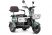 Электротрицикл Rutrike Gelbert Sun 48V/60V 650Вт