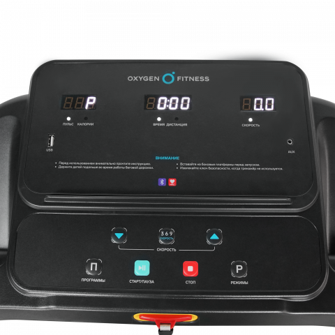 Беговая дорожка домашняя Oxygen Fitness Niobi