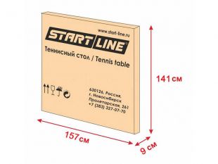 Теннисный стол Start Line Olympic Blue