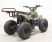 Квадроцикл GreenCamel Гоби K51 (36V 800W R7 Цепь) быстросъем, ножной тормоз