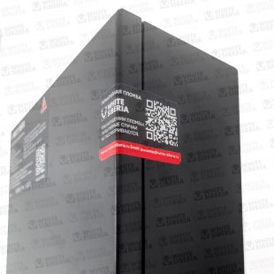 CITYCOCO WILD WHEEL Аккумулятор 60V31Ah литий-ионный