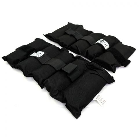 Утяжелители регулируемые GoFit GF-P5W (1,1 кг х 2, пара)