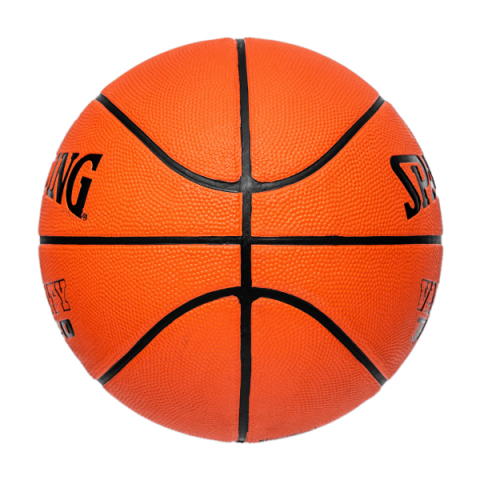 Мяч баскетбольный Spalding VARSITY TF150 FIBA р.7