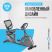 Велотренажер OXYGEN FITNESS GURU CONCEPT RB