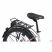 Электровелосипед WHITE SIBERIA CAMRY LIGHT 500W