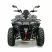 Квадроцикл GreenCamel Сахара A1070 4x4 (10kW 120Ah 70 км/ч)