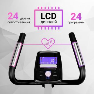 Магнитный велотренажер Everyfit K8727P
