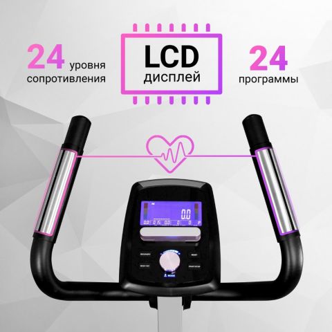 Магнитный велотренажер Everyfit K8727P