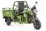 Грузовой электротрицикл Rutrike Вояж К1 1200 60V800W
