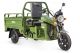 Грузовой электротрицикл Rutrike Вояж К1 1200 60V800W