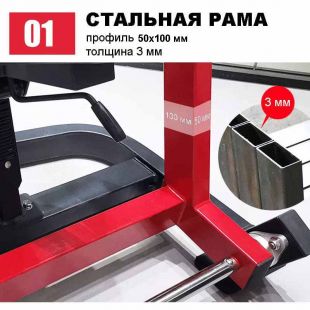 Сгибание/разгибание ног Insight Fitness HS31