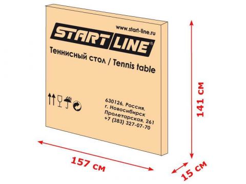 Теннисный стол Start Line Compact-2 LX Outdoor зеленый