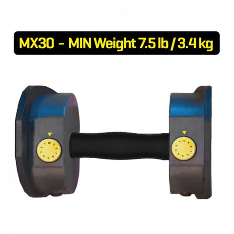 Гантель регулируемая MX Select MX30, вес 3.4-13.9 кг