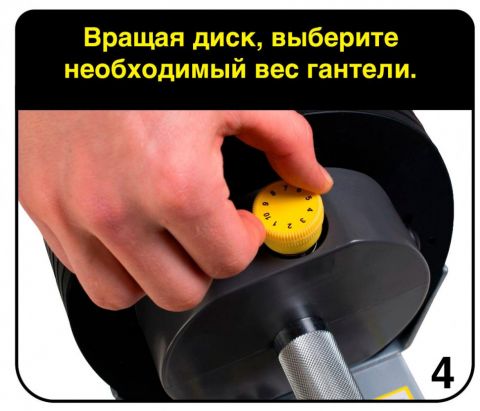 Гантель регулируемая MX Select MX30, вес 3.4-13.9 кг